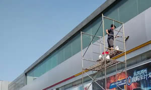 株洲外墙清洗